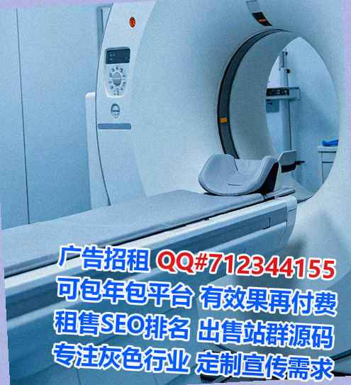 涿州试管珠宝门市部